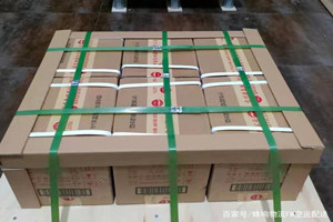 三家子航空货运酒水【机场货运当天